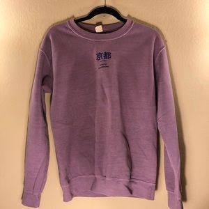 urban outfitters kyoto champion sweatshirt